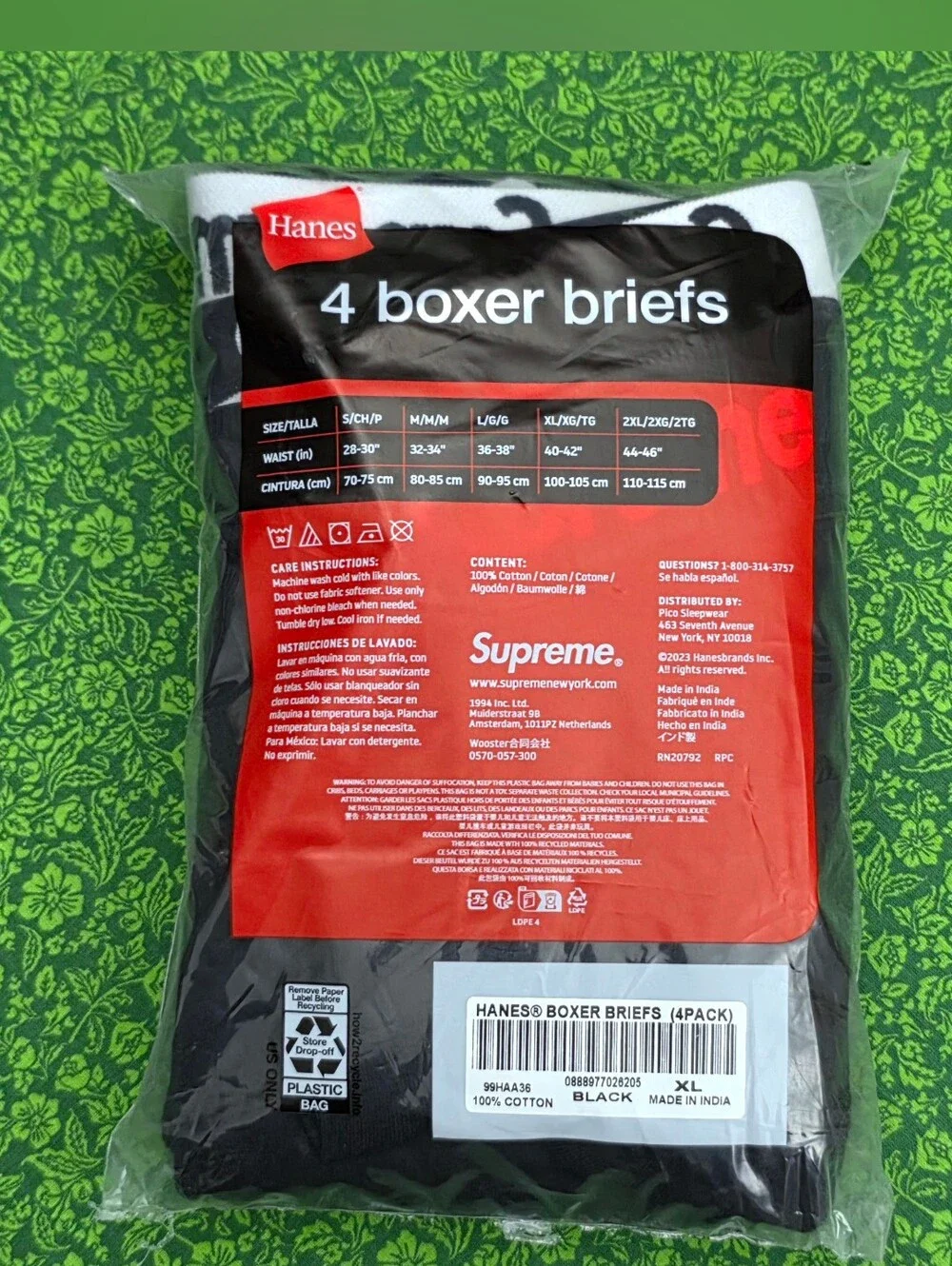 Hanes supreme style